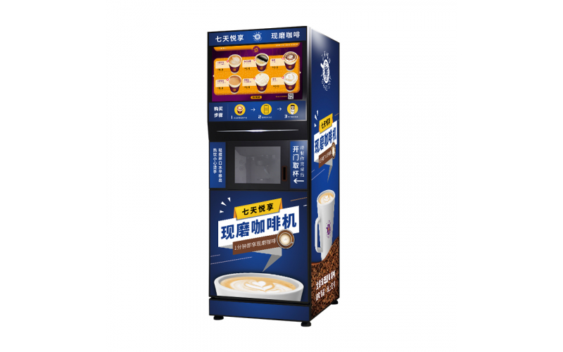 Foot standing bean to cup espresso coffee vending machine