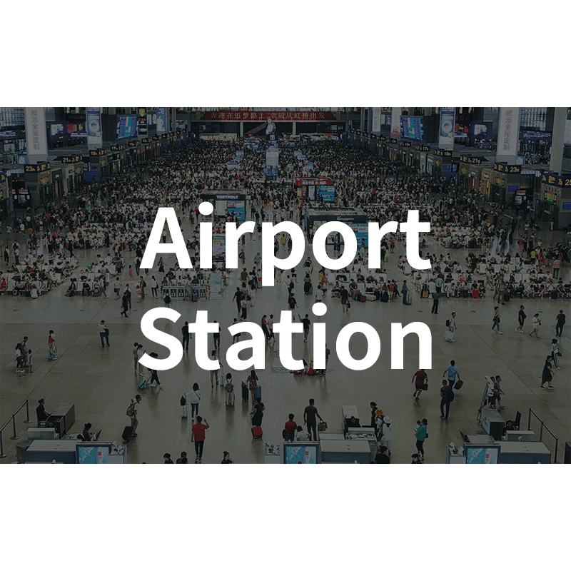 Airport/station